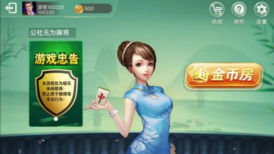斗牛扑克牌牛牛版