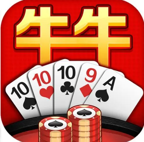 点点棋盘牌官网版