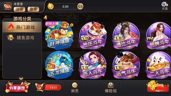 左右牌棋最新版