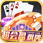 牌棋大师官方版苹果