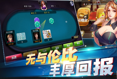 黑桃棋盘牌gf官方版安卓版