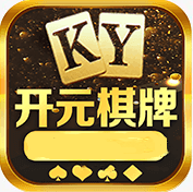 左右牌棋最新版