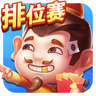 六六棋盘牌手机游戏官网版