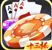 开元7818牌棋官网版
