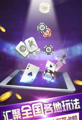 84bet棋盘牌官网版最新