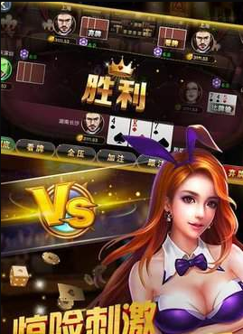 领悟棋盘牌最新版