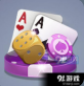 神赚棋盘牌正式版