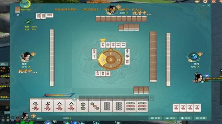 大富豪棋盘牌最新版苹果