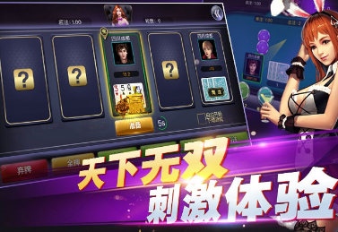 黑桃棋盘牌gf官方版安卓版