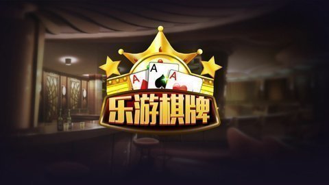 龙胜棋盘牌2024官方版最新版