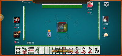 开元6818老版本牌棋官网版
