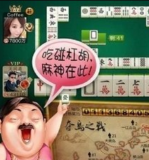 天地汇棋盘牌官网版