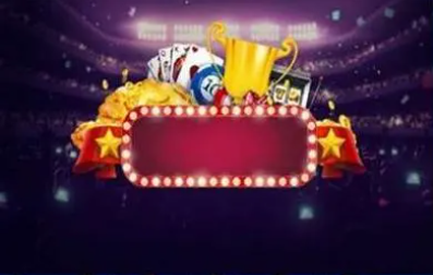 我才是棋盘牌ios