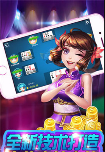 艾尔棋盘牌最新官网版