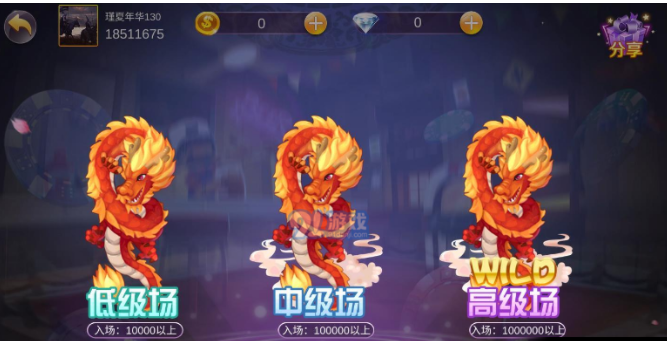 神赚棋盘牌正式版