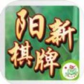 霸榜棋盘牌新版官网版