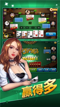 霸榜棋盘牌新版官网版