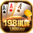 银河国际官网版app1113