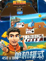 牌棋体育官网版最新