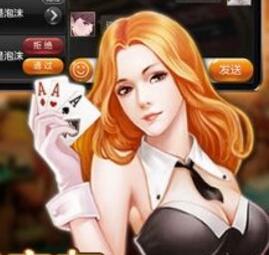 无他棋盘牌苹果版