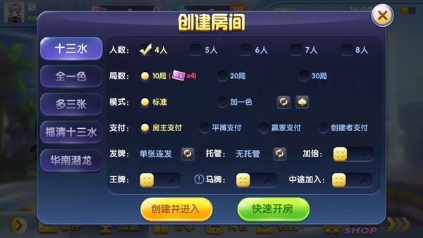 银河国际官网版app1113
