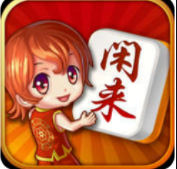 黑桃牌棋
