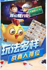 升级拖拉机正式版