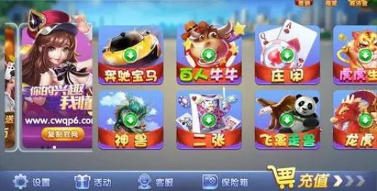 斗牛单机版免费最新版