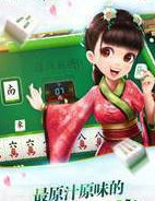 无他牌棋官网版最新版