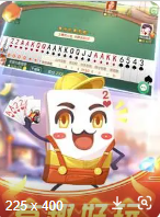 牌棋体育官网版最新