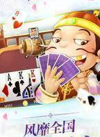 无他牌棋官网版最新版