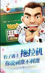 无他牌棋官网版最新版