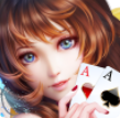 花开牌棋官方版游戏