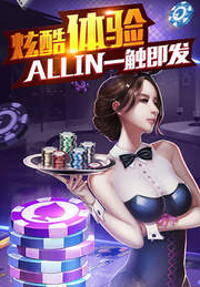 是你棋盘牌苹果手机官方版2023