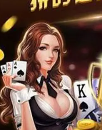 牌棋体育官网版最新