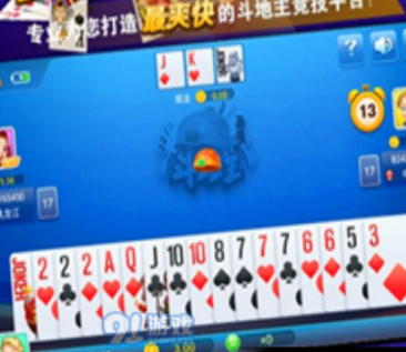 大发牌棋app