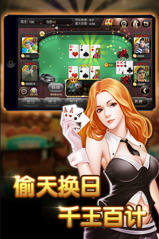 叫我棋盘牌官网版最新版