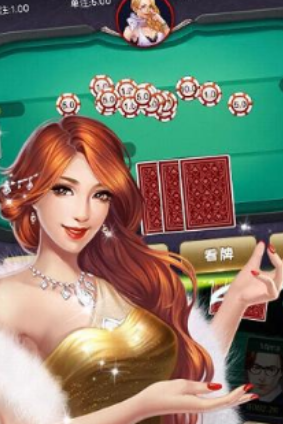 拱趴十三水手机版