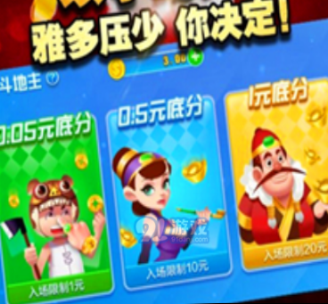 大发牌棋app