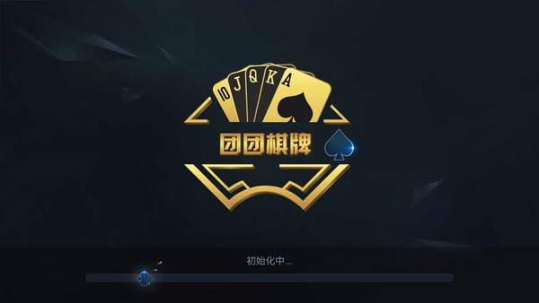 龙虎争霸安卓手机单机版