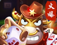 牌棋金花游戏官网版