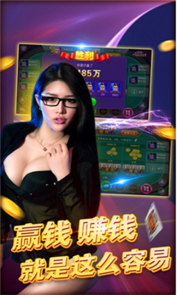 开元棋盘牌官网版最新
