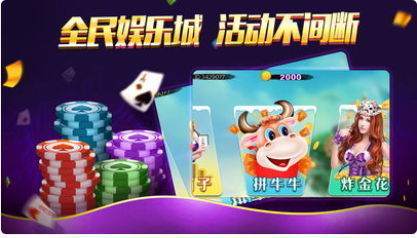 首选棋盘牌sx862最新版本
