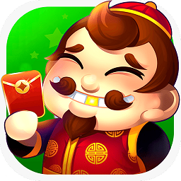 版斗地主官方版