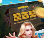 点点牌棋官方版最新版