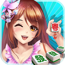 凡游棋盘牌官网版