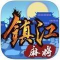 当红棋盘牌官网版