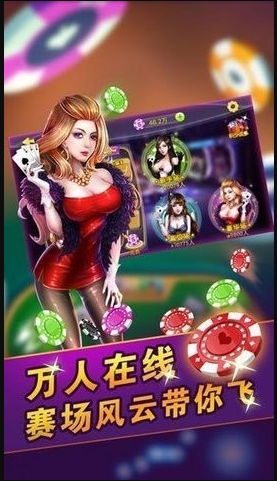 金葫芦牌棋2022最新版
