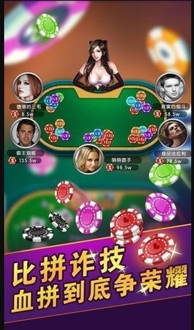 金葫芦牌棋2022最新版