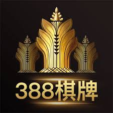 玩呗牌棋安卓版手机版